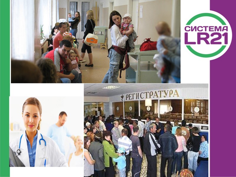 Основа под макияж